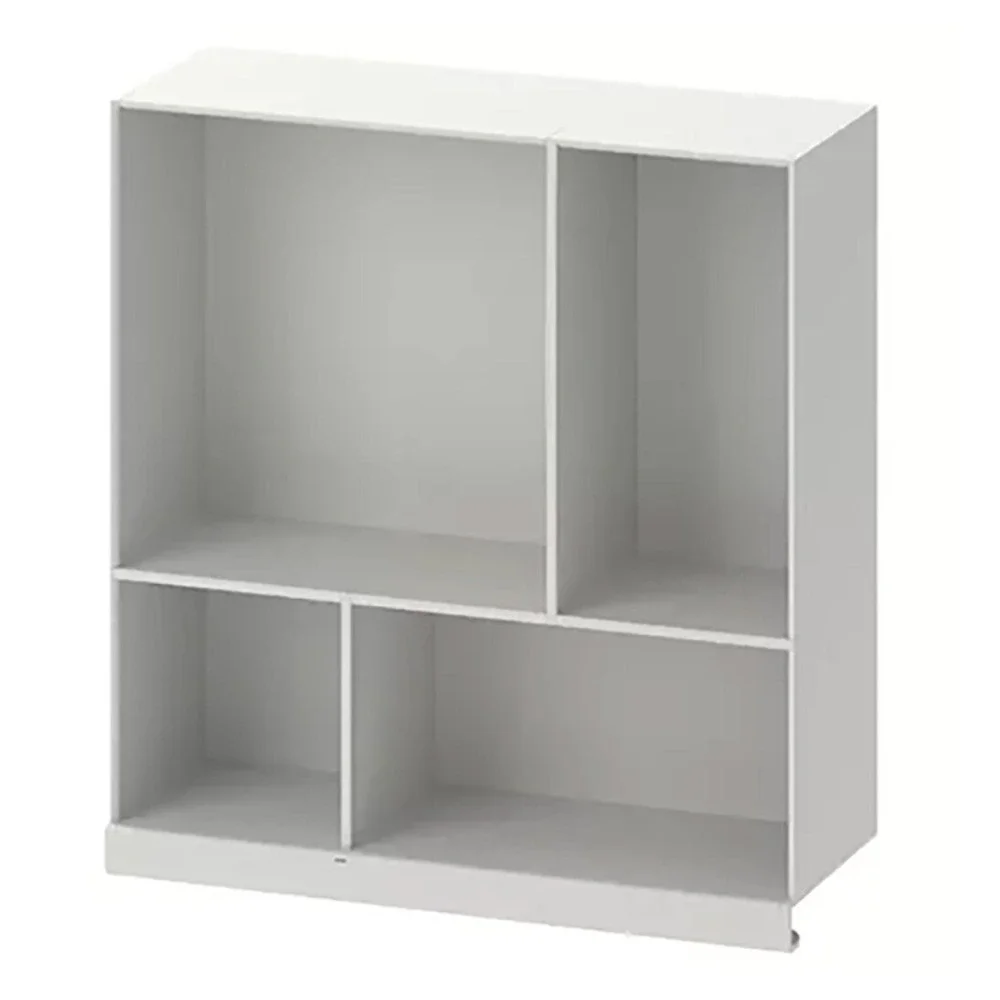 Ikea KALLAX Shelf Insert with 4 Display Compartments Light Grey